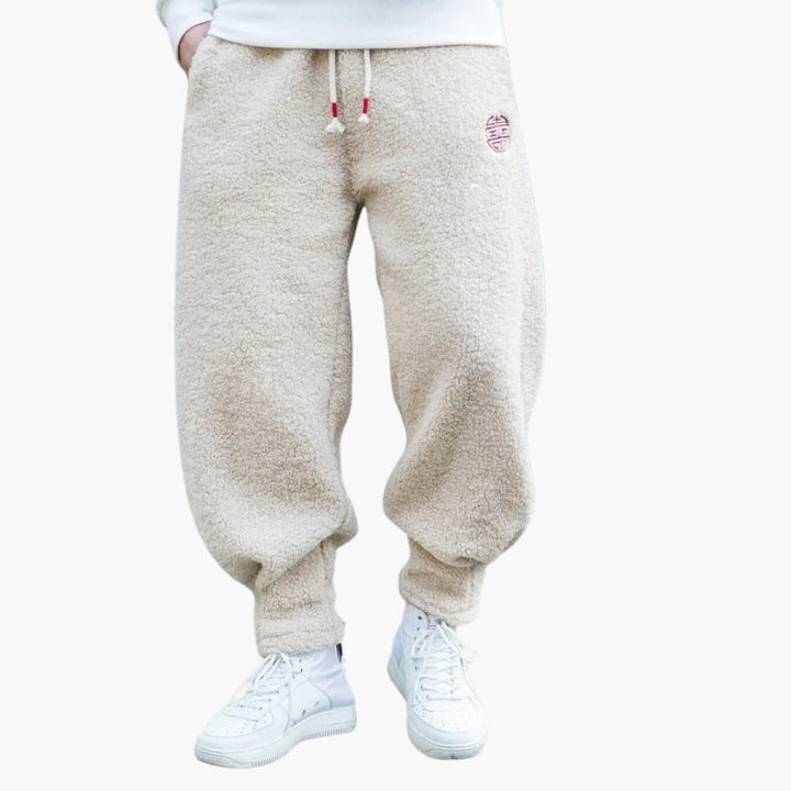 Unisex Fleece Joggers with Elastic Waistband and Ribbed Hem